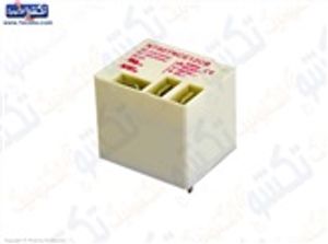 RELE 12V 40A 5PIN (420)