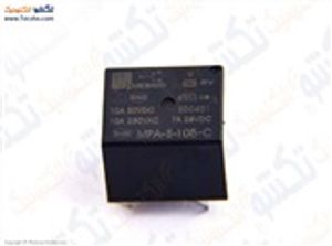 RELE 5V 10A 5PIN MEISHUO MPA-S-105-C (361)