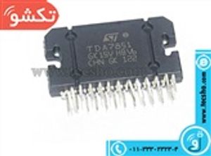 TDA 7851