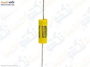 330NF 250V AXIAL CAPACITOR