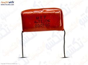 4.7UF 250V POLYESTER