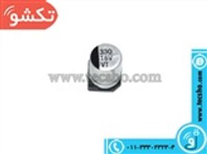 330uF 16v SMD