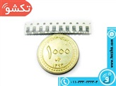 RES 3.3K SMD 1W 2512