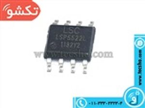 LSP 5522  SOP-8PIN