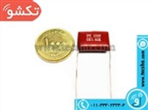 68NF 1KV