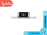 RES 560R SMD 1/4W 1206