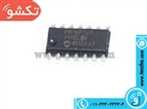 PIC 16F505 SMD