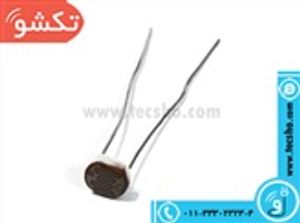 PHOTOCELL MEDIUM