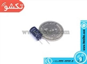 3.3UF 160V