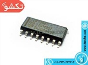 TDA 7088 SMD