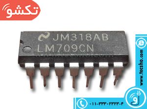 LM 709 DIP-14