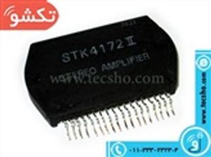 STK 4172 II OLD