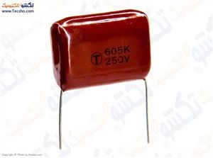 6UF 250V POLYESTER