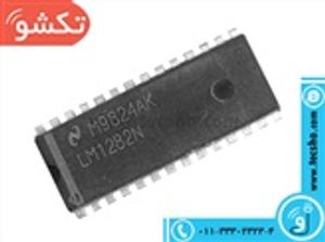 LM 1282N