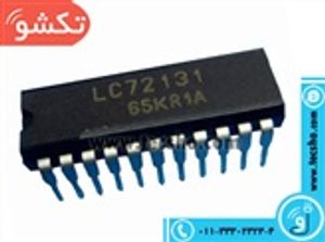 LC 72131