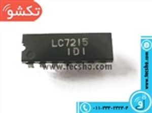 LC 7215