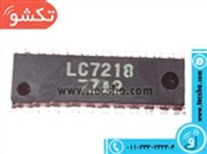 LC 7218