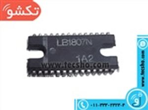 LB 1807