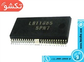 LB 11885