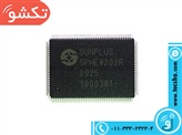 IC SPHE 8202RQ (DTS)