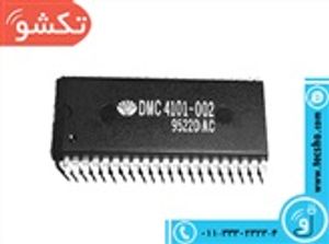 DMC 4101-002