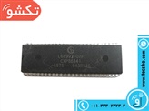 LG 8993-43D
