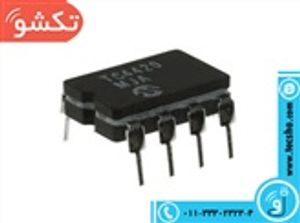 4420 8PIN SMD