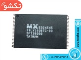 MX 29LV160BTC