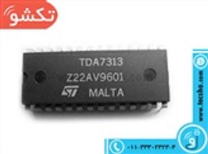 TDA 7313 DIP