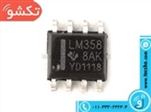 AS 358M 8PIN SMD