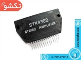 STK 4362