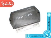 STK 449-220E