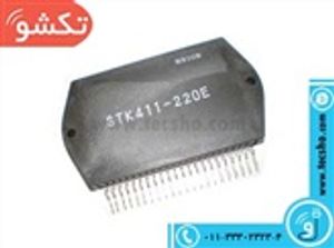 STK 449-220E