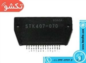 STK 407-070B ORG