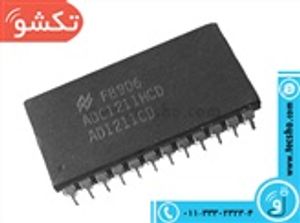 A 1211 8PIN SMD