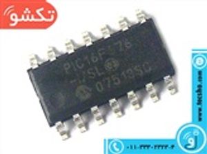 PIC 16F676-I/SL SMD