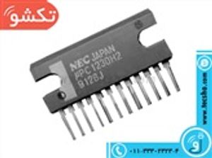 UPC 1230