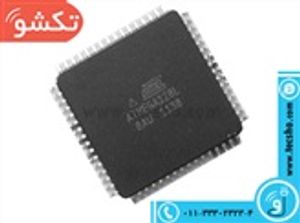 IC ATMEGA 128L