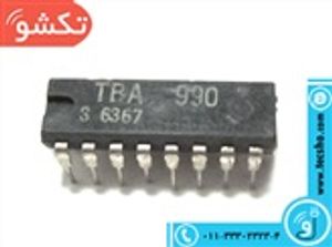 TBA 990