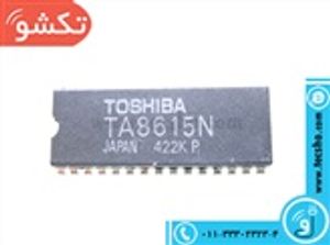 TA 8615N