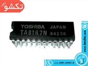 TA 8167