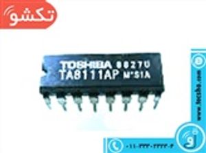 TA 8111