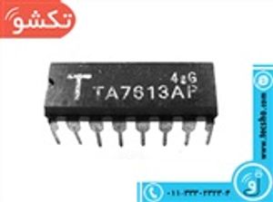 TA 7611