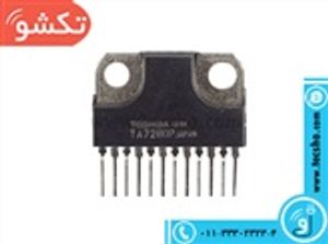 TA 7281