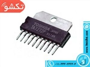 TA 7272