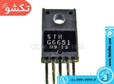 STRG 6551 TO-220F