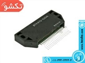 STK 470-020A