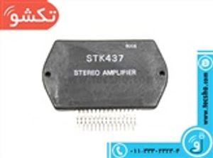 STK 437