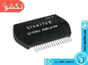 STK 4172 II ORG