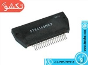 STK 4140 MK2